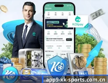 星空体育平台 APP